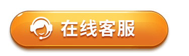 线路B