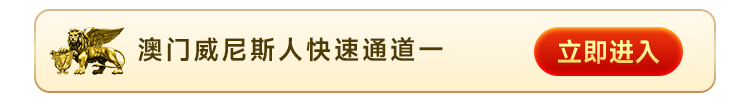 备用线路1